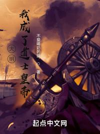 魔兽世界中级工程学
