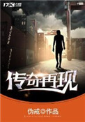 每签一单都要被客户日