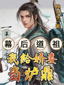 少妇被躁爽到高潮无码文