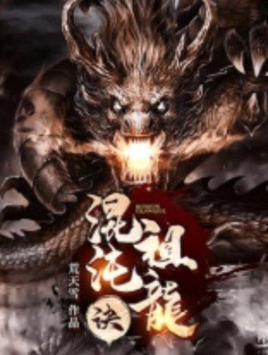 韩国电影借种在线观看