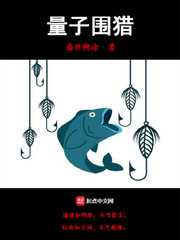 天美传媒AV妇女干部