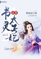 明日方舟r18能天使源石虫