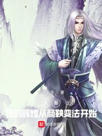 中国XXXXXL 18