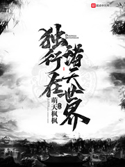 短篇家庭合集目录阅读