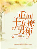 爱就爱小视频在线观看