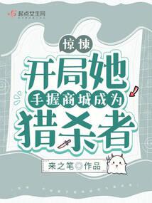琉璃神社怎么用