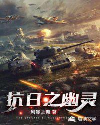 湖南省综合素质评价平台登录