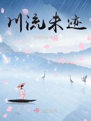 降头师