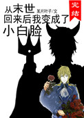 cervix探索子宫掏出