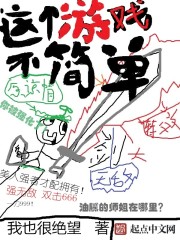 肉h视频