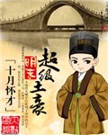男人喜欢吃奶