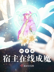 张筱雨《闺》