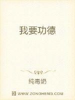 搏击俱乐部在线观看