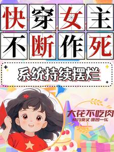 在线观看日本电影