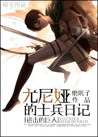 皇瑟