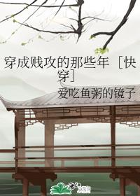 4399日本高清完整版免费