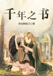 春光乍泄赵雅欣