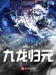 心花路放电影免费看