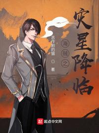 挠痒痒文章长篇