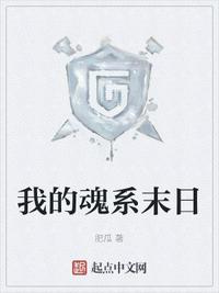 噜噜在线