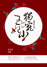 幸福宝草莓丝瓜芭乐鸭脖大全