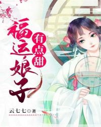 窝窝看影视网