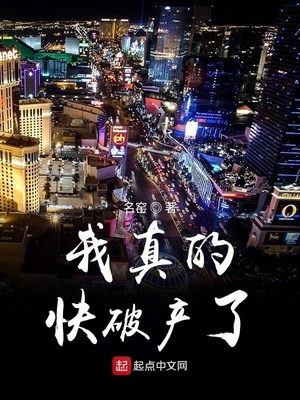 奇米影视奇米色