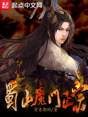 亲爱的小姐姐