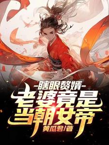 xl上司带翻译没有马赛克