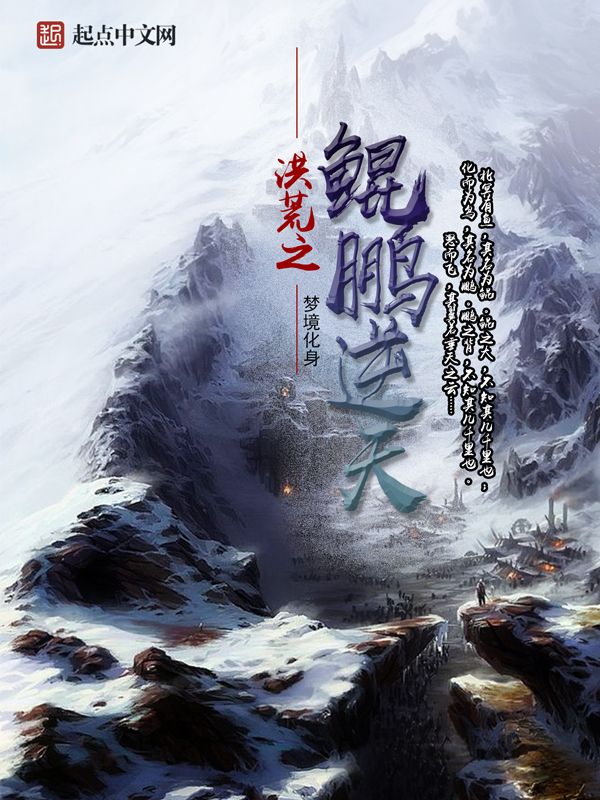 最好看的2024中文字幕下载