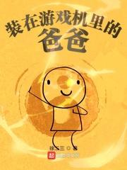 割完包皮恢复后图片