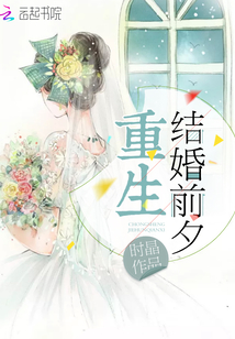 神田美惠
