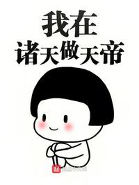 xx网