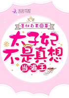 国产客厅沙发午觉