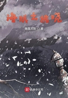 同性恋的原因
