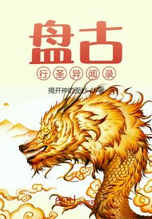 一级日本推油按摩