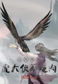 3d肉薄