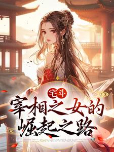 新亮剑演员表名单