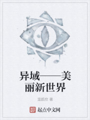 青春期电影在线观看