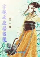 japanese mature 42
