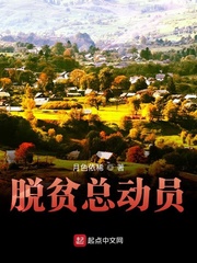 米佩婷小米的日记15