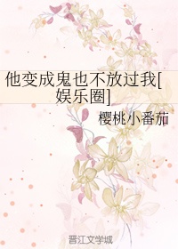 大胆顶级欧美艺术图片