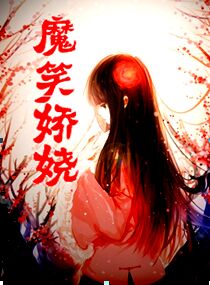 《外出》韩国电影完整版在线观看