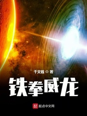 明里紬在线