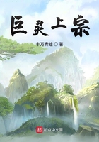 星优乃