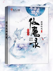 超级王国