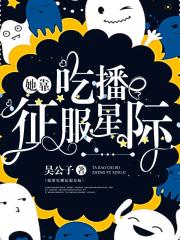 夜场秀场xiudu704