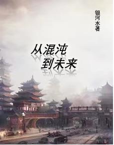我兄弟的女朋友