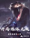 一家亲淫