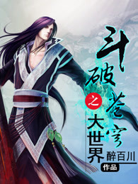 执着为你gl